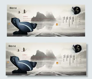 两会精神2016两会