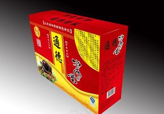 酱菜 包装 （展开图）图片