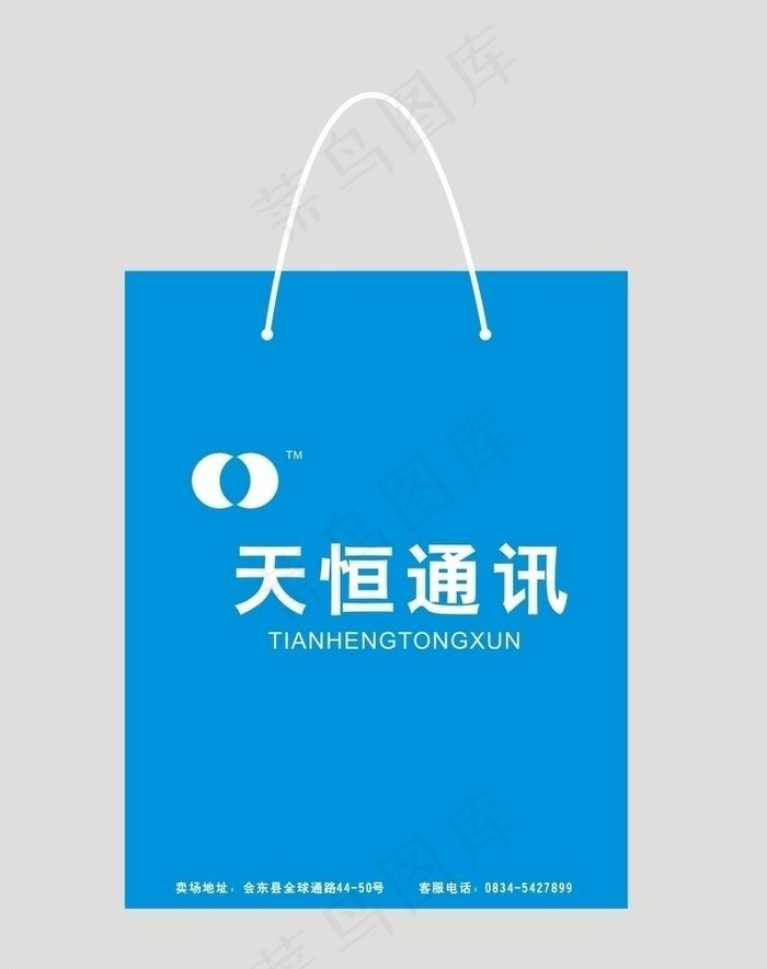 手拎袋设计图片cdr矢量模版下载
