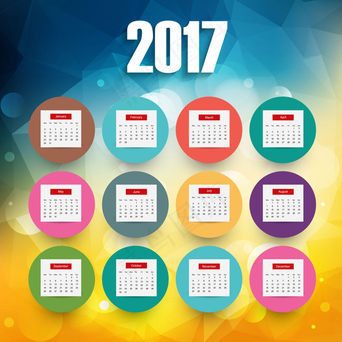 2017卡通矢量日历eps,ai矢量模版下载