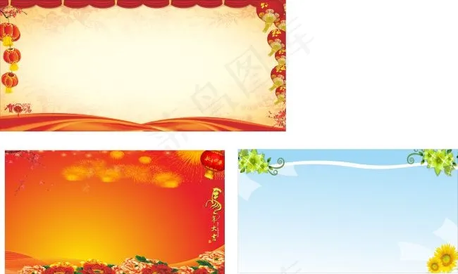 展板背景(210X297)cdr矢量模版下载