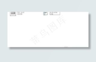 Vray35个专业材质