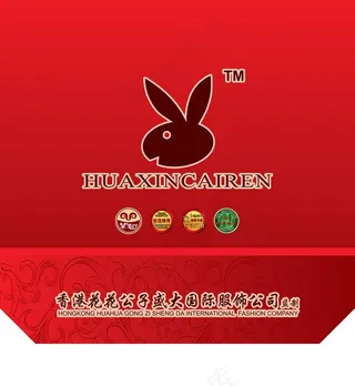 花花公子手提袋图片