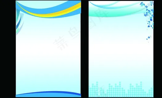 制度背景板图片