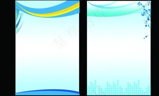 制度背景板图片