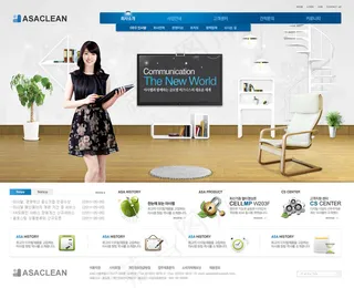 装潢公司网站模板