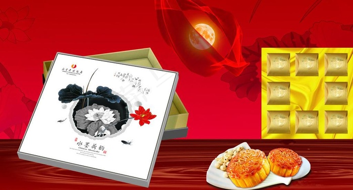 中秋月饼礼盒展开图图片