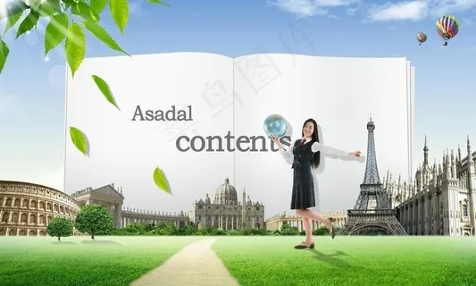 高校招生广告图片