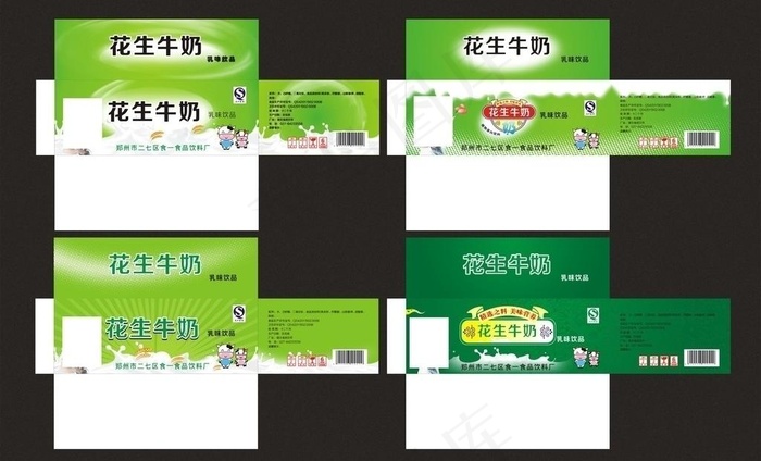 牛奶 纸箱图片