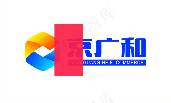 京广和 高清logo(8503X5118(DPI:100))psd模版下载