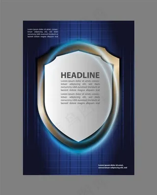 蓝色盾牌画册图片