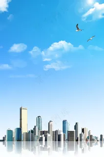 蓝天白云城市 飞鹰 蓝天白云背景 蓝天白云城市 飞鹰 蓝天白云背景