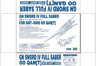 玩具包装盒图片