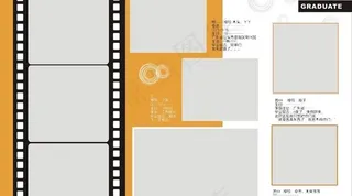 毕业纪念册 模板设计图片