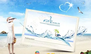 夏日海滩美女图片