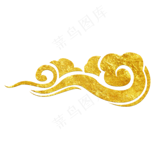 中国风传统烫金花纹祥云装饰图之,免抠元素