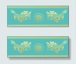 中国古代龙的圆形图案矢量素材