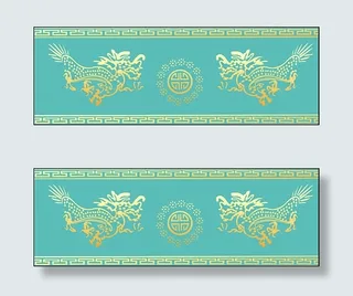 中国古代龙的圆形图案矢量素材