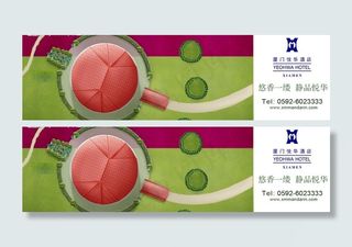 创意酒店海报图片