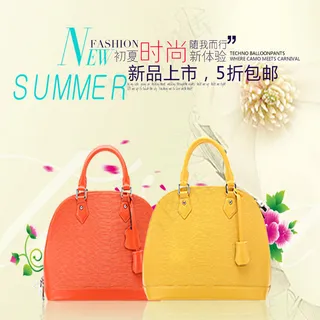 淘宝女士手提包促销主图模板