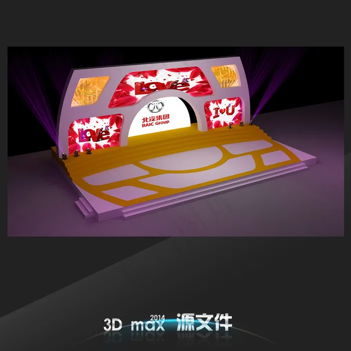 产品发布会及论坛舞美3D模型下载