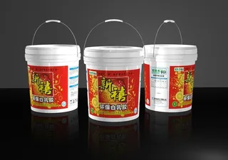 新禧白乳胶 (平面图)