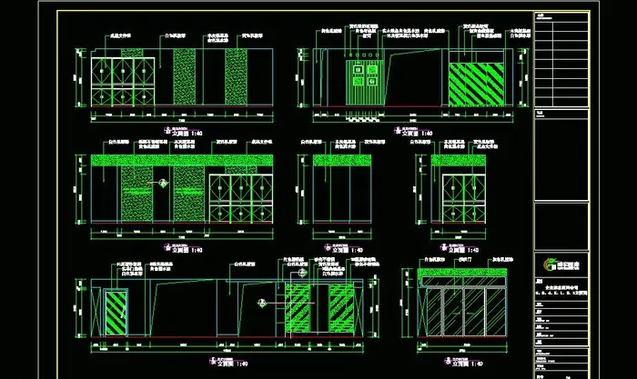 CAD之公司办公场所布置设计