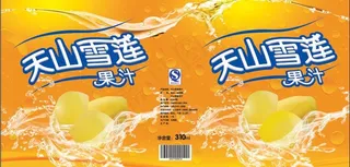 天山雪莲果汁易拉罐包装图片