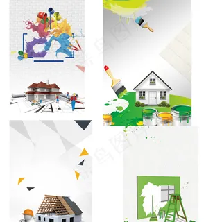 创意水彩彩绘墙插画背景元素 创意水彩彩绘墙插画背景元素