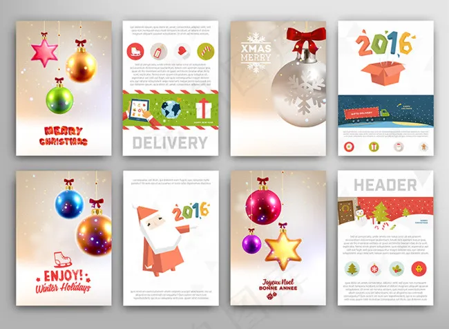 圣诞节卡通礼物原创设计eps,ai矢量模版下载