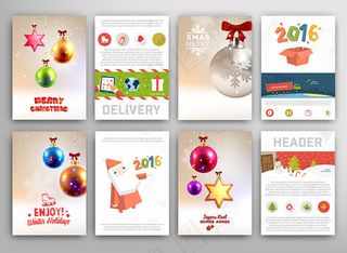 圣诞节卡通礼物原创设计