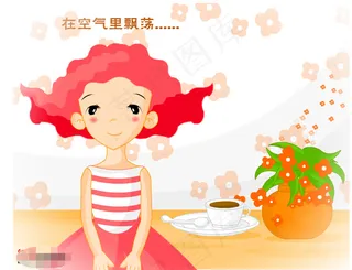 中秋祝福flash贺卡