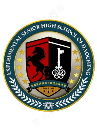 队服 设计   logo设计 创意 学校