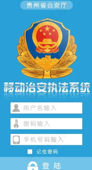 手机ui图片
