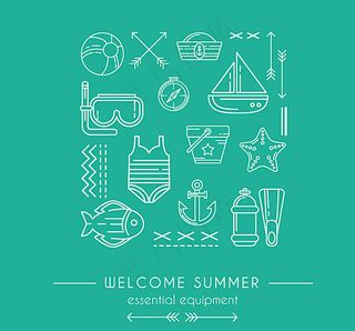 白色夏日图标矢量素材图片