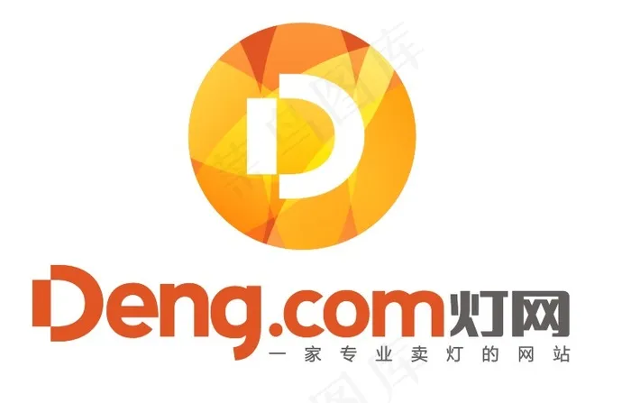 灯网 LOGO