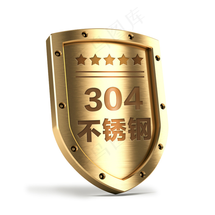 金色金属盾牌海报背景