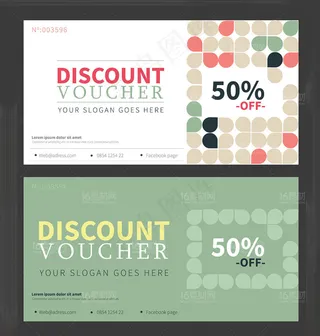 精美商场打折优惠卡设计矢量素材