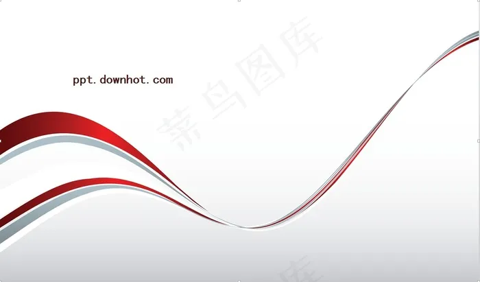 简约创意红色线条商务PPT模板