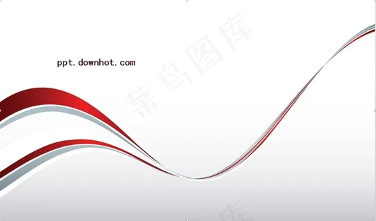简约创意红色线条商务PPT模板