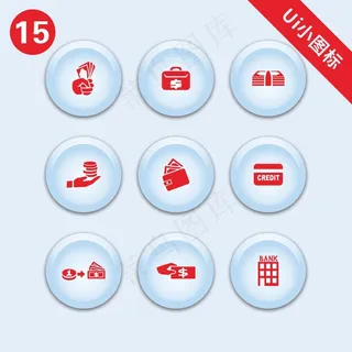 矢量图标,免抠元素