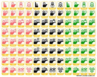 简单的特征矢量图标素材的运动