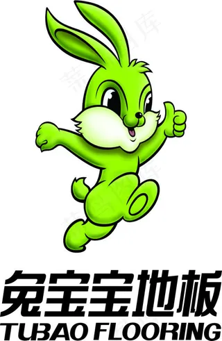 兔宝宝地板标志