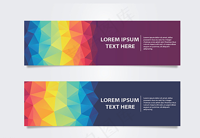 彩色几何形banner矢量图图片