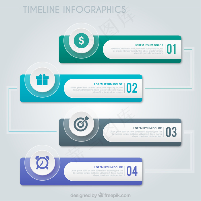 时间轴图表集ai矢量模版下载