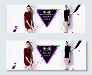春夏时装-淘宝服装海报模板PSD