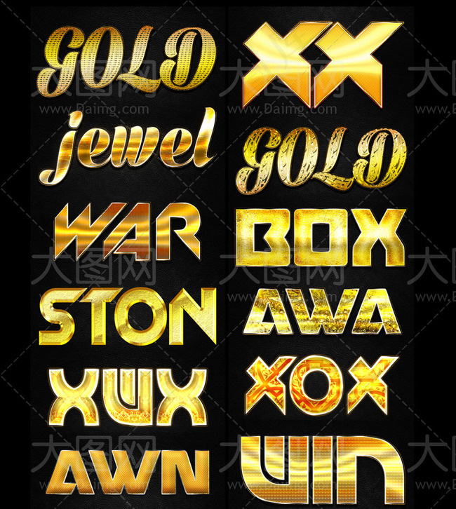 12款金色质感的艺术字PS样式
