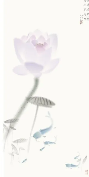 电脑绘画国画荷花图片
