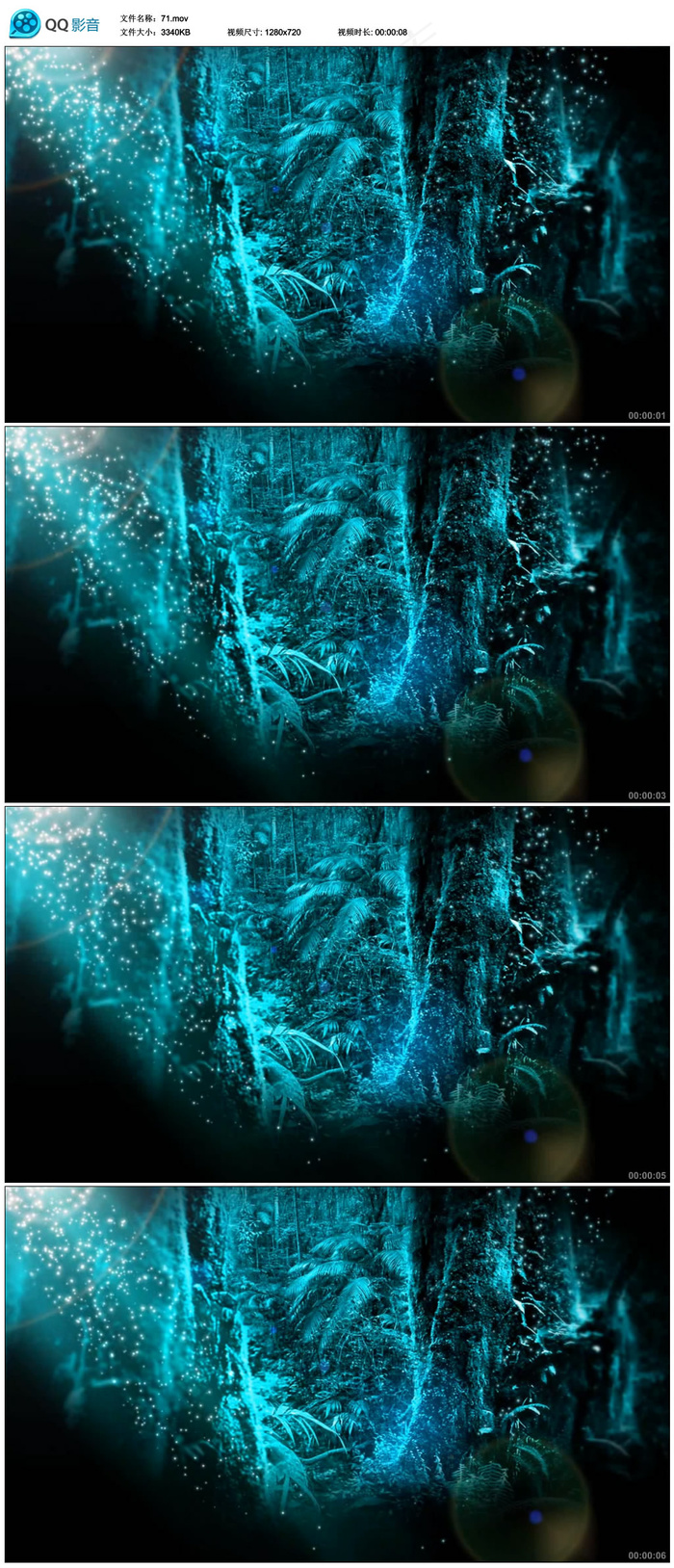 唯美梦幻森林树木光线背景动态视频