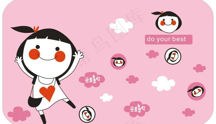 卡通女孩图片